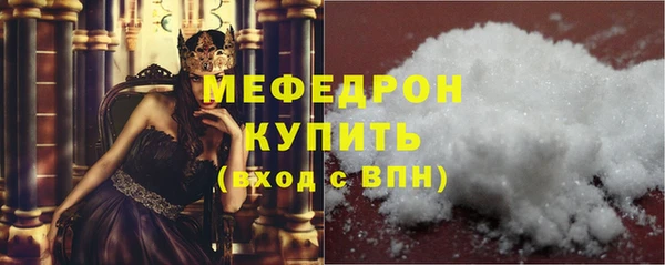 кокаин перу Краснотурьинск