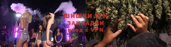 мдма Красноперекопск
