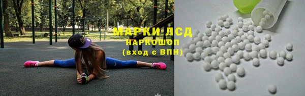 Альфа ПВП Краснослободск