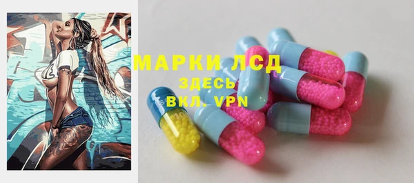 кокаин перу Краснотурьинск