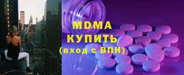 кокаин перу Краснотурьинск