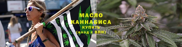 мдма Красноперекопск