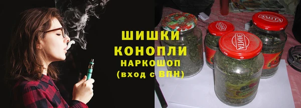 мдма Красноперекопск
