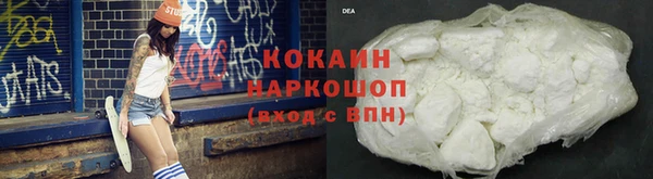 Альфа ПВП Краснослободск