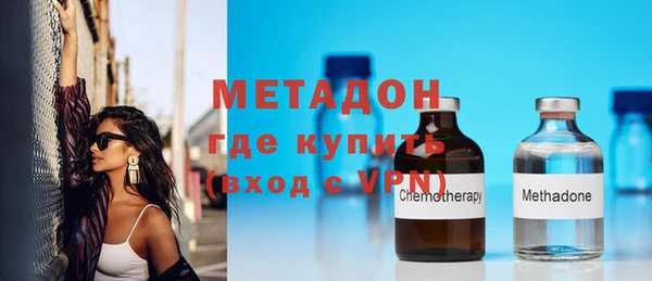 кокаин перу Краснотурьинск