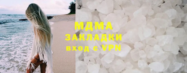 кокаин перу Краснотурьинск