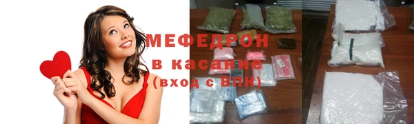 Альфа ПВП Краснослободск