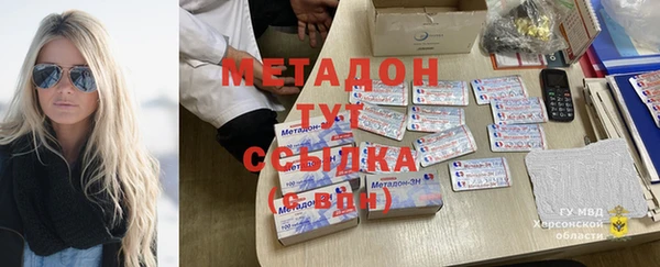 кокаин перу Краснотурьинск