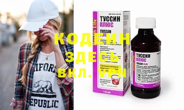 кокаин перу Краснотурьинск