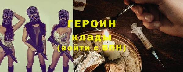 Альфа ПВП Краснослободск