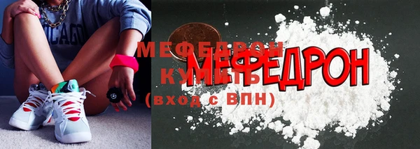 кокаин перу Краснотурьинск