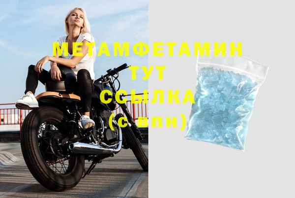 кокаин перу Краснотурьинск