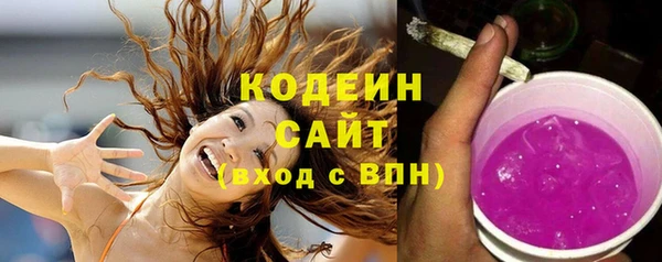 мдма Красноперекопск