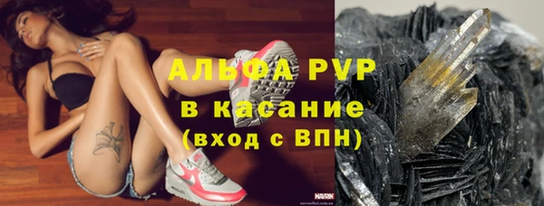 кокаин перу Краснотурьинск