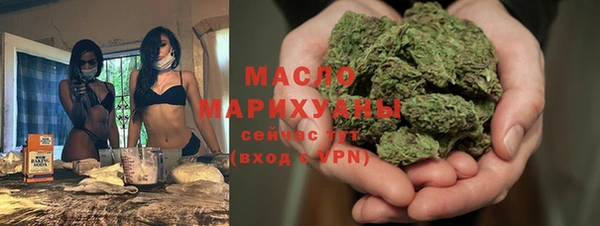 Альфа ПВП Краснослободск
