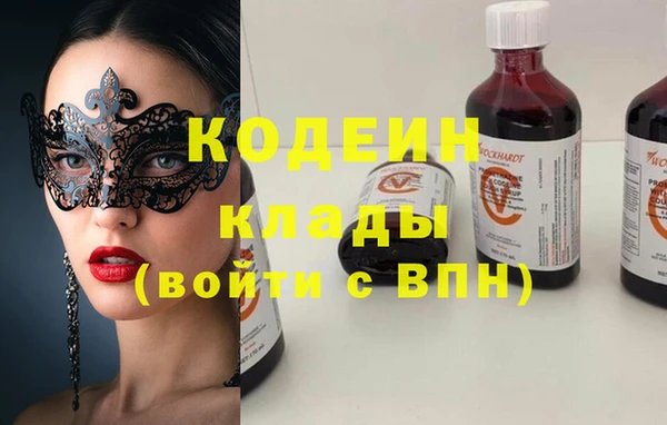 кокаин перу Краснотурьинск