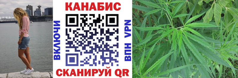 Шишки марихуана Bruce Banner  Купить  Киреевск 